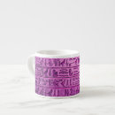 Suche nach hieroglyphen tassen Symbole