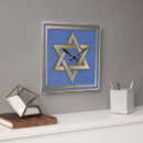 Recherche de bat mitzvah horloges Rosh hashanah