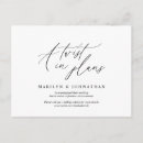 Suche nach drehung postkarten Umgestellt