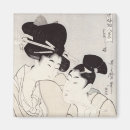 Suche nach ukiyo e magnete Weiblich