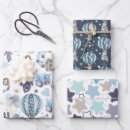 Recherche de brune papier cadeau Pour enfants