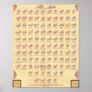 Suche nach islam poster Hadsch