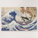 Suche nach wellen puzzle Katsushika hokusai
