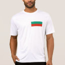 Suche nach bulgarische flaggen tshirts National