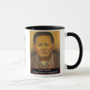 Recherche de goju ryu tasses Miyagi
