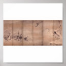 Suche nach samurais poster Musashi
