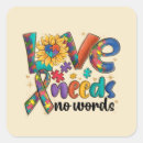 Recherche de sensoriel autocollants Neurodiversité