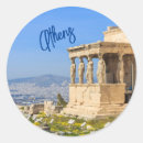 Suche nach akropolis aufkleber Grillen