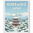 Suche nach japanische landschaft aufkleber Natur
