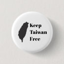 Recherche de chinees buttons Taïwan
