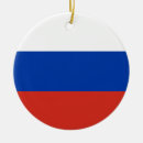 Suche nach russland ornamente Mähen