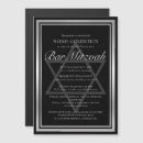 Recherche de cool bar bat mitzvah invitations Minimaliste