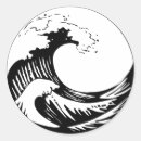 Recherche de la grande vague autocollants Fuji