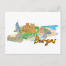 Recherche de la bulgarie cartes postales Ville