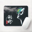 Suche nach weltfrieden mousepads Friedenssymbol