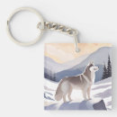 Recherche de husky porteclés Peinture