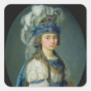 Suche nach oper aufkleber Russisch