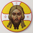 Suche nach christliche symbole buttons Orthodox