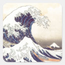 Recherche de hokusai autocollants Eau