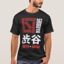Recherche de shibuya tshirts Tokyo