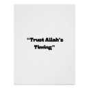 Recherche de musulmans posters Mur islamique