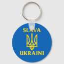 Suche nach slava Slava ukraini