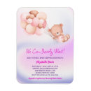 Recherche de douche de bébé magnets Aquarelle