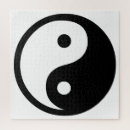 Suche nach yin yang puzzle Yoga