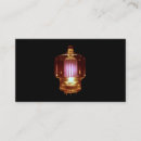 Suche nach schinken visitenkarten Sender