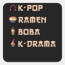 Suche nach kpop aufkleber Korea