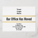 Recherche de votre logo ici invitations Modèle