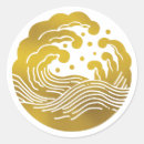 Recherche de japonais autocollants Culture japonaise