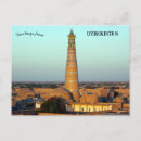 Suche nach usbekistan postkarten Gebäude