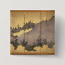 Suche nach landschaft buttons Wolken