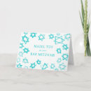 Suche nach bar mitzvahs karten Fledermausmitzvah