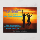 Recherche de balai cartes postales Sauter le balai