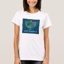 Recherche de hanukkah tshirts Typographie
