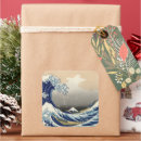 Suche nach ukiyoe aufkleber Große welle aus kanagawa