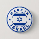 Suche nach briefmarken buttons Flagge