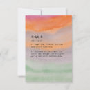 Recherche de anglais correspondances cartes Moderne