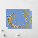 Suche nach muslim karten Ramadan kareem