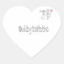 Suche nach einladungs siegel aufkleber Braut