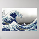 Suche nach hokusai große welle poster Artist