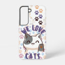Recherche de chaton samsung coques Amoureux des chats