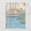 Recherche de ando hiroshige cartes postales Rivière