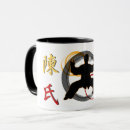 Suche nach tai chi tassen Kung fu