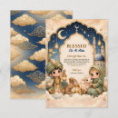 Recherche de eid mubarak Fête islamique
