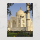 Recherche de pradesh cartes postales Voyage