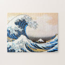 Recherche de japan puzzles Sea