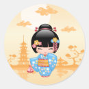 Recherche de kokeshi doll autocollants Geisha